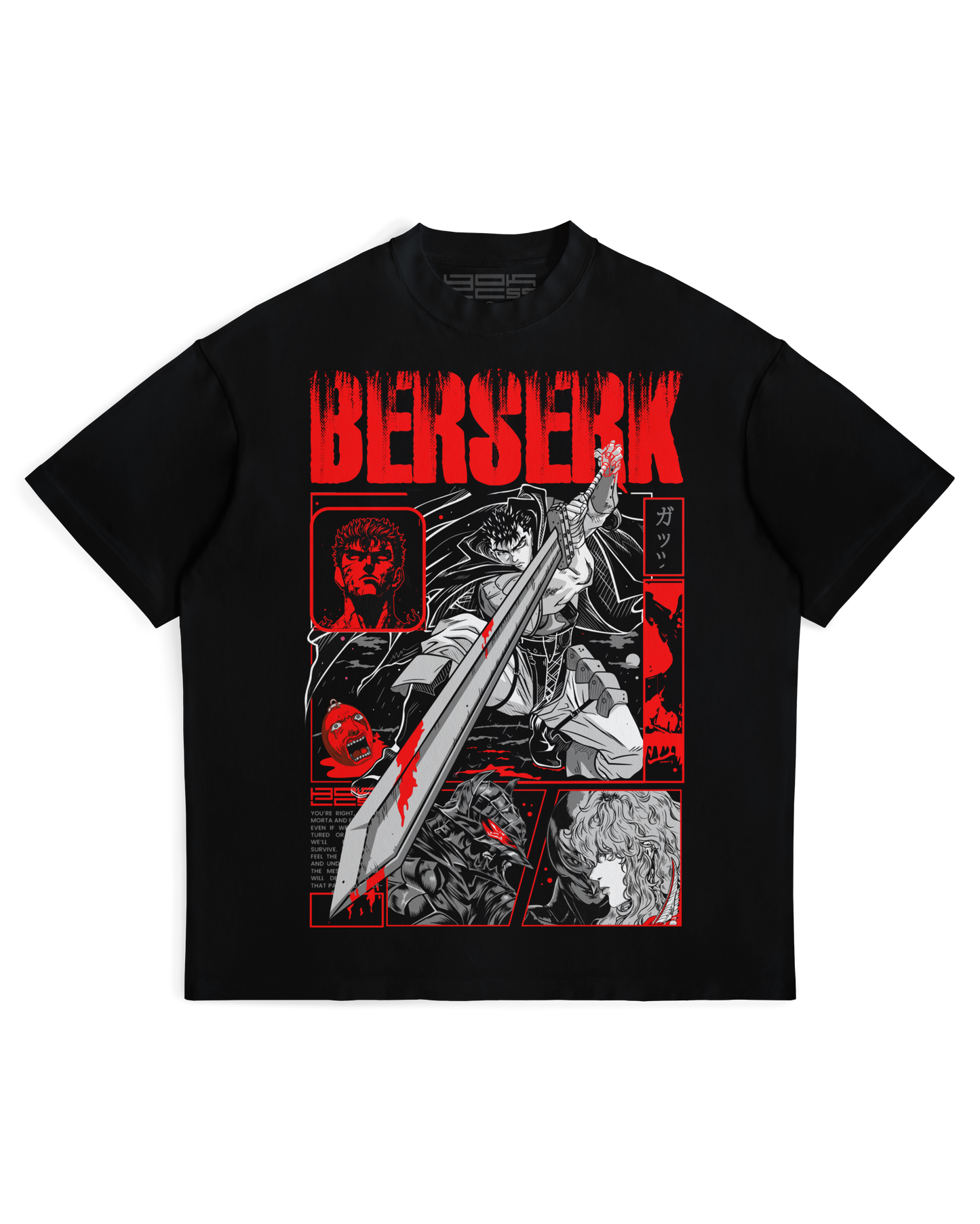 Berserk - [Exclusive Core]